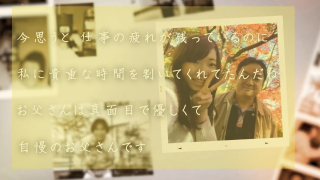 レタームービー ノスタルジア レタームービー