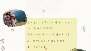 レタームービー フルリール レタームービー