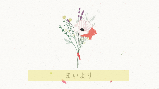 レタームービー フルリール レタームービー