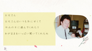 レタームービー フルリール レタームービー