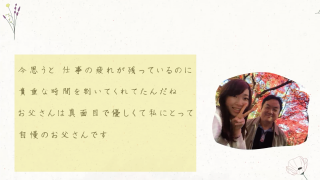 レタームービー フルリール レタームービー