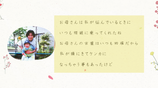 レタームービー フルリール レタームービー