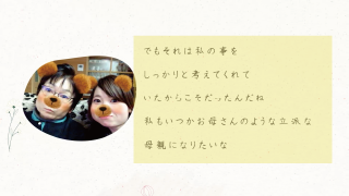 レタームービー フルリール レタームービー