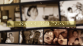 レタームービー ノスタルジア-ノワール レタームービー