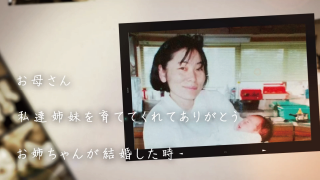 レタームービー ノスタルジア-ノワール レタームービー