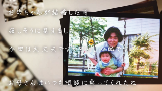 レタームービー ノスタルジア-ノワール レタームービー