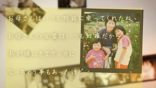 レタームービー ノスタルジア-ノワール レタームービー