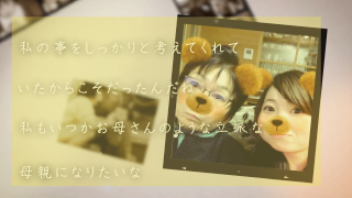 レタームービー ノスタルジア-ノワール レタームービー