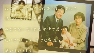 レタームービー ノスタルジア-ノワール レタームービー