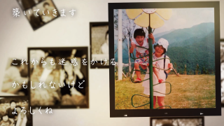 レタームービー ノスタルジア-ノワール レタームービー