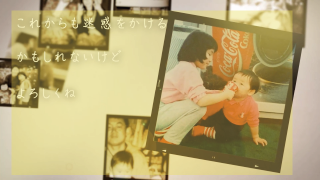 レタームービー ノスタルジア-ノワール レタームービー