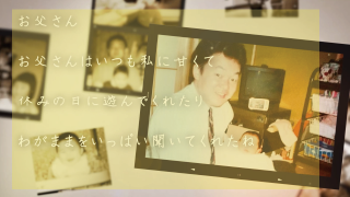 レタームービー ノスタルジア-ノワール レタームービー