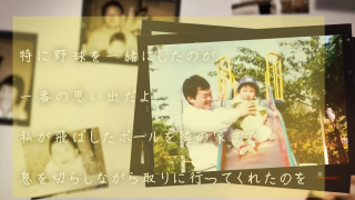 レタームービー ノスタルジア-ノワール レタームービー