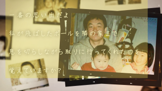 レタームービー ノスタルジア-ノワール レタームービー