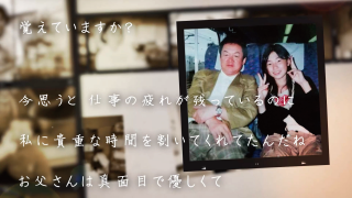 レタームービー ノスタルジア-ノワール レタームービー