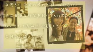 レタームービー ノスタルジア-ノワール レタームービー