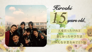 サンクスムービー サンクスブーケ 両親贈呈 二人用