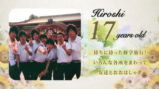 サンクスムービー サンクスブーケ 両親贈呈 二人用