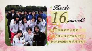 サンクスムービー サンクスブーケ 両親贈呈 二人用