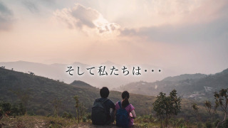 サンクスムービー サンクスブーケ 両親贈呈 二人用