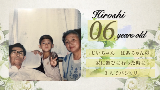 サンクスムービー サンクスブーケ 両親贈呈 新郎用