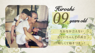 サンクスムービー サンクスブーケ 両親贈呈 新郎用