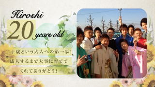 サンクスムービー サンクスブーケ 両親贈呈 新郎用