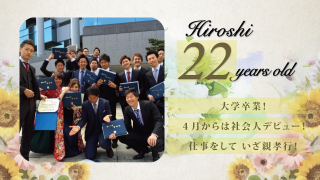 サンクスムービー サンクスブーケ 両親贈呈 新郎用