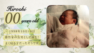 サンクスムービー サンクスブーケ 両親贈呈 新郎用