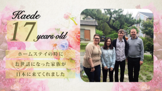 サンクスムービー サンクスブーケ 両親贈呈 新婦用