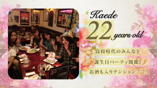 サンクスムービー サンクスブーケ 両親贈呈 新婦用