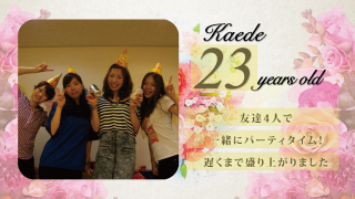 サンクスムービー サンクスブーケ 両親贈呈 新婦用