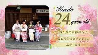 サンクスムービー サンクスブーケ 両親贈呈 新婦用