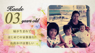 サンクスムービー サンクスブーケ 両親贈呈 新婦用