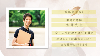 ゲスト紹介ムービー sheer gloss -シアーグロス-