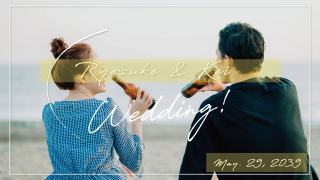 ゲスト紹介ムービー Switch -スイッチ-