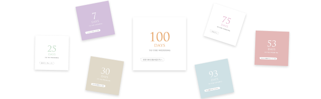 100days カウントダウンカレンダー|ペーパーアイテムならPIARY（ピアリー）