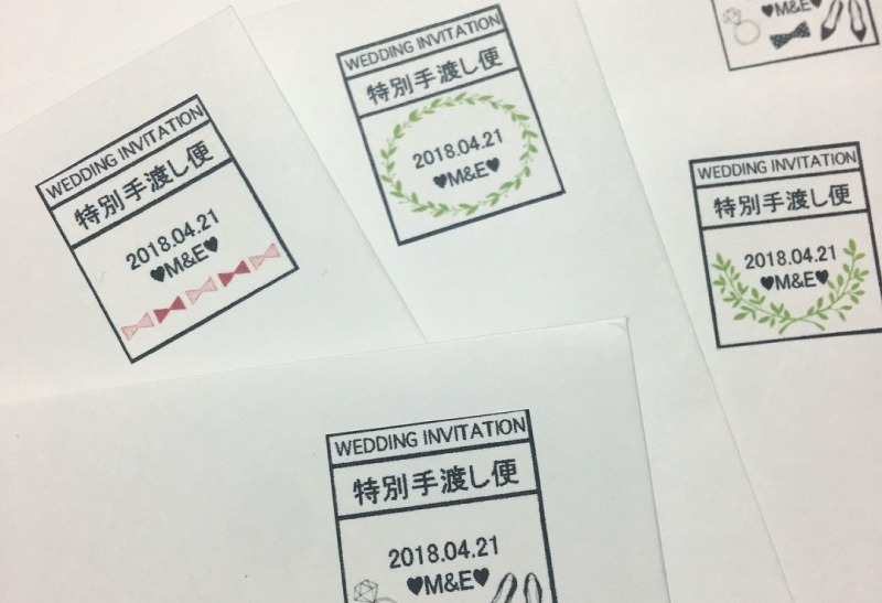 タイヤ 電子レンジ ビール 招待 状 封筒 切手 値段 hiiki.jp