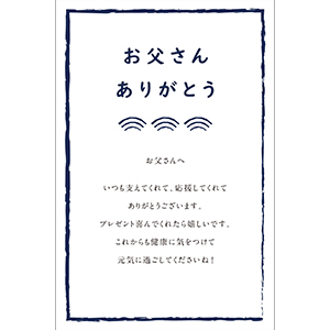 デザイン3