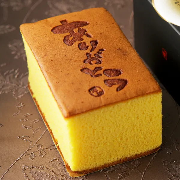 ありがとう