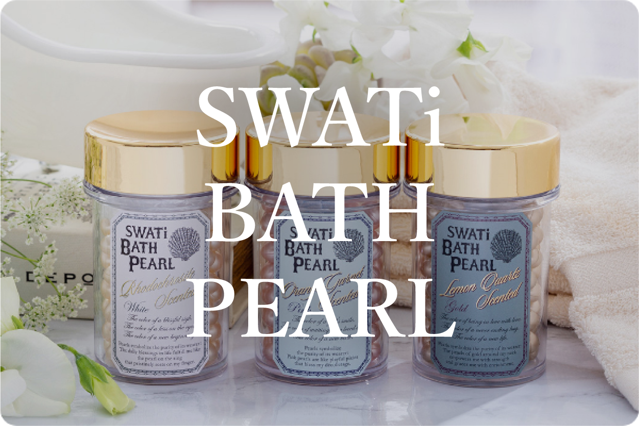 BATH PEARL