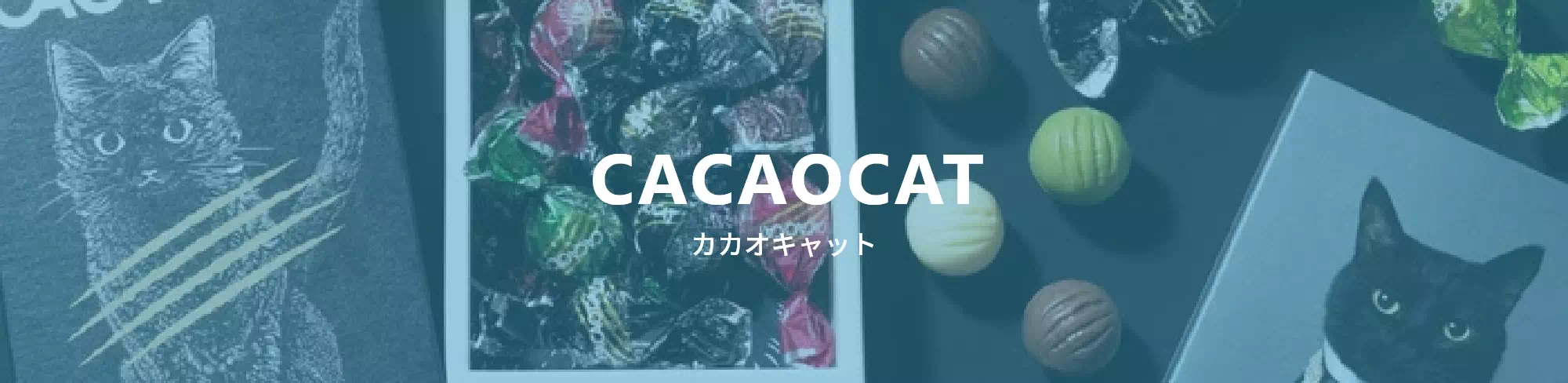 CACAOCAT