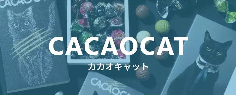 CACAOCAT