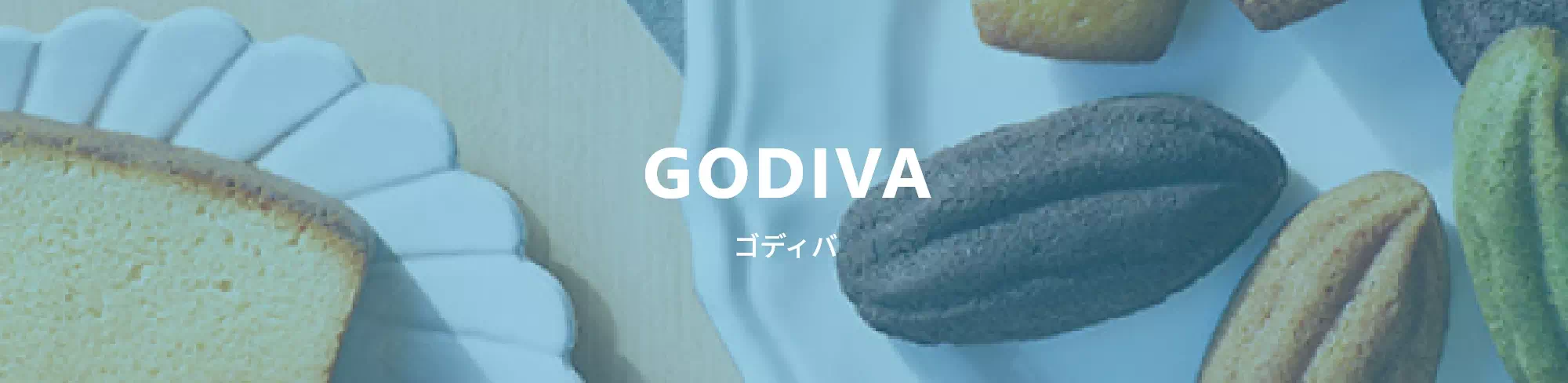 GODIVA