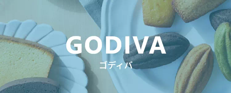 GODIVA