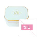 PMBOX02 ミント スター （印字なし）
