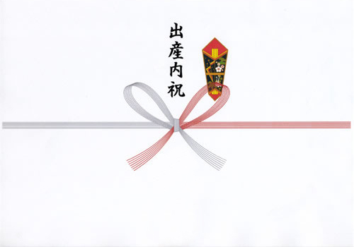 蝶結び7本（出産内祝）