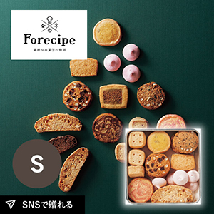 Forecipe ちいさな森のクッキーS