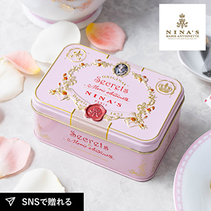 NINA'sオリジナル  ティー ティーバッグ缶