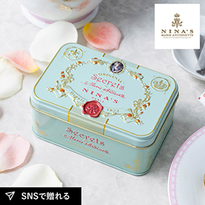 NINA's アールグレイティーバッグ缶